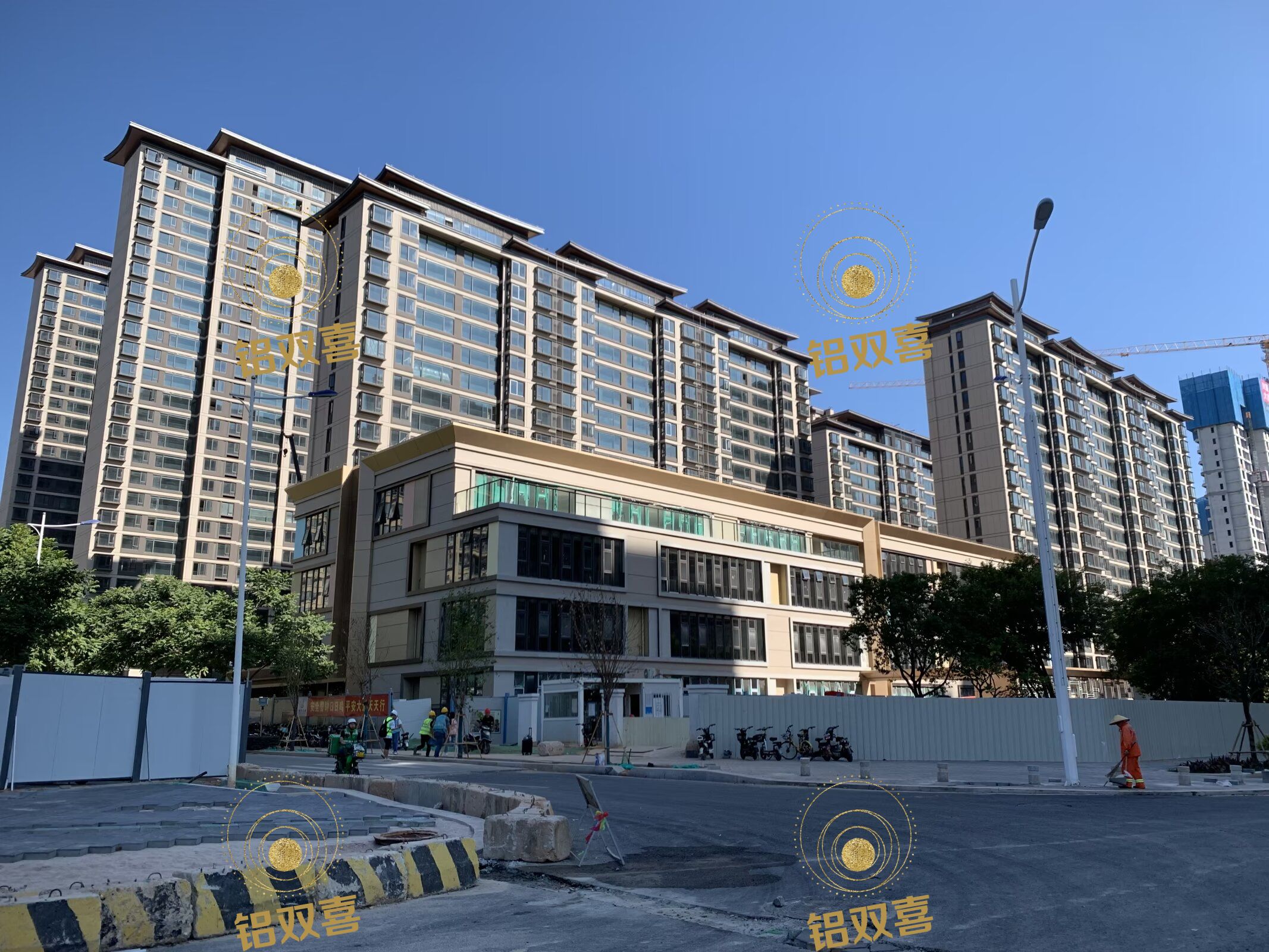 建发.五缘橖月
