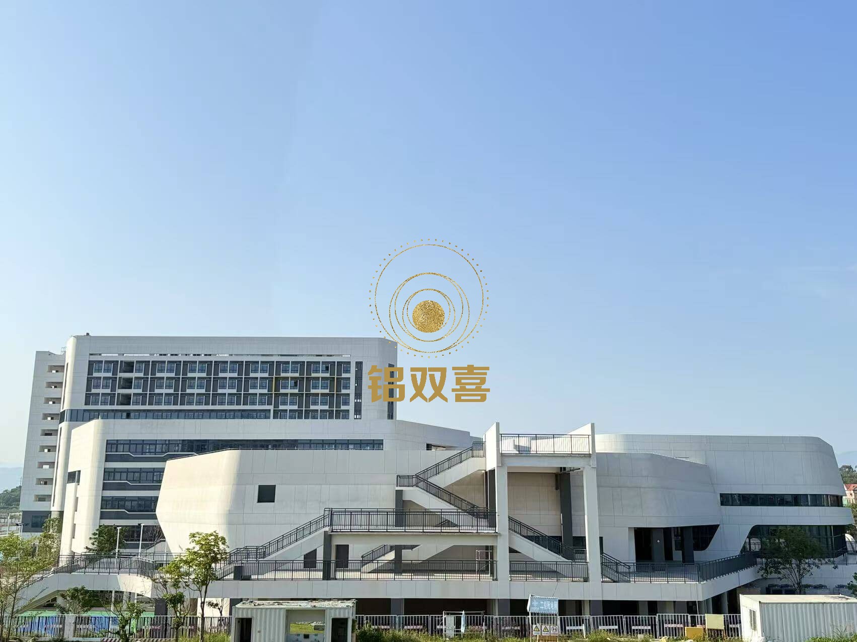 厦门市属火炬高新实验小学