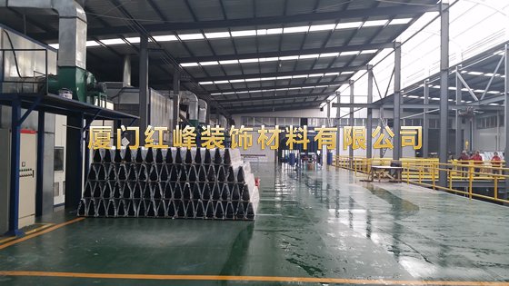 铝单板吊顶生产车间